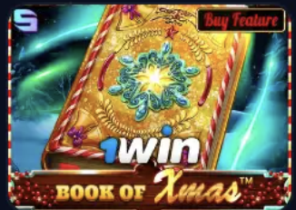 Book of XMAS